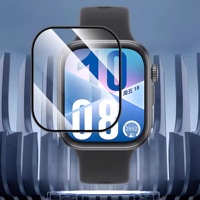 Smartwatch Screen Film - 5 Pcs Tempered film For Huawei