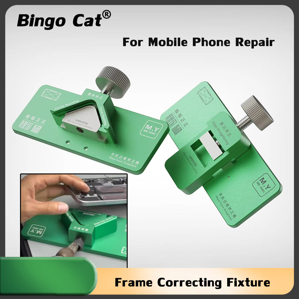Screen Alignment Tool - YCS Mobile Phone Frame Straightener Achieve