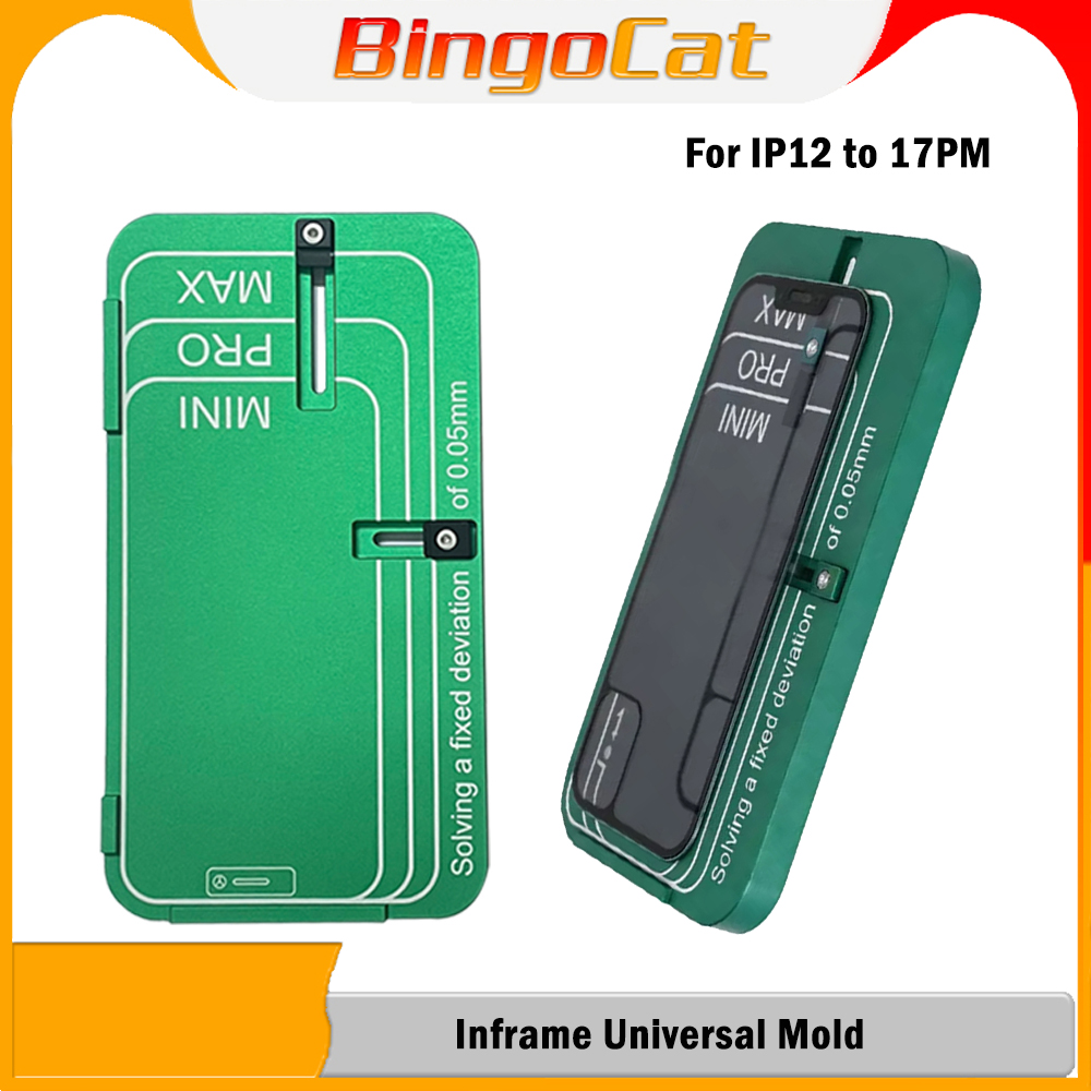 YCS MY With Frame Universal Fr - Screen Alignment Tool review and price