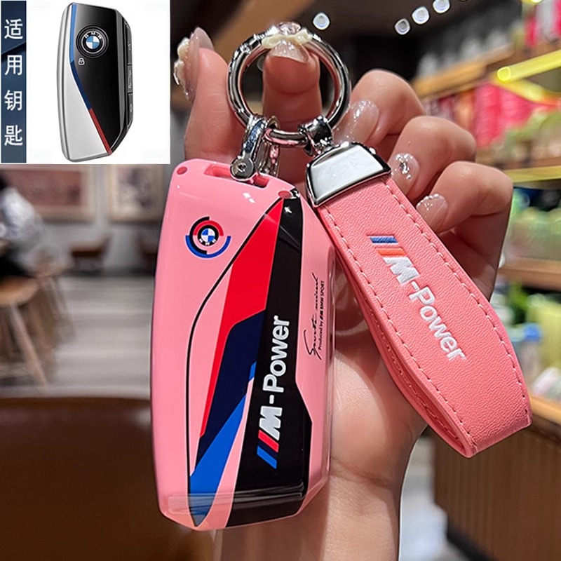 Car Remote Key Cover Case Shel - Glass Protector Auto review and price