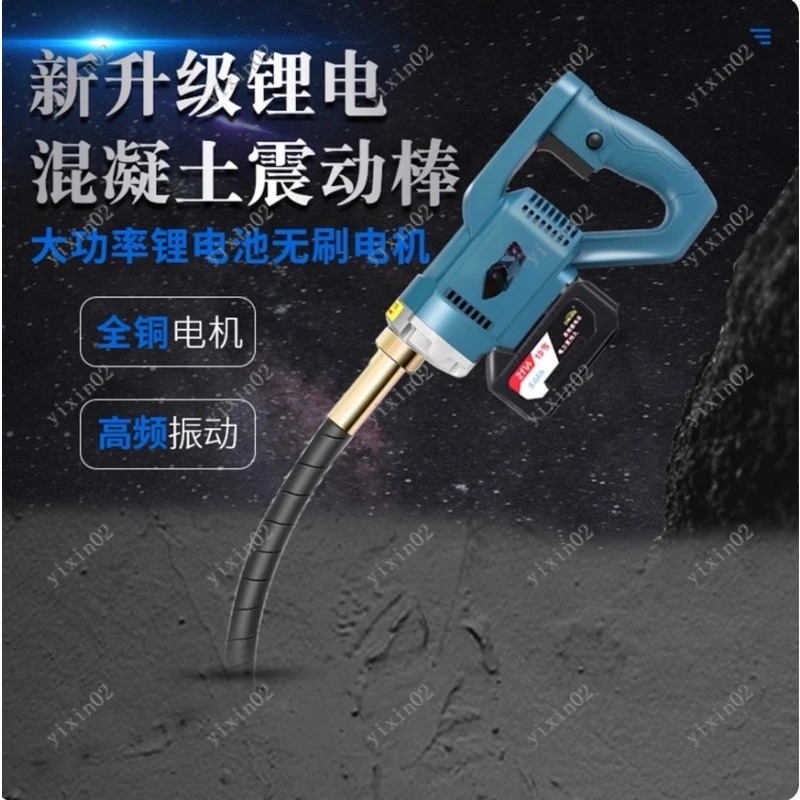 Rechargeable Handheld 2m Hose  - Air Bubble Remover review and price