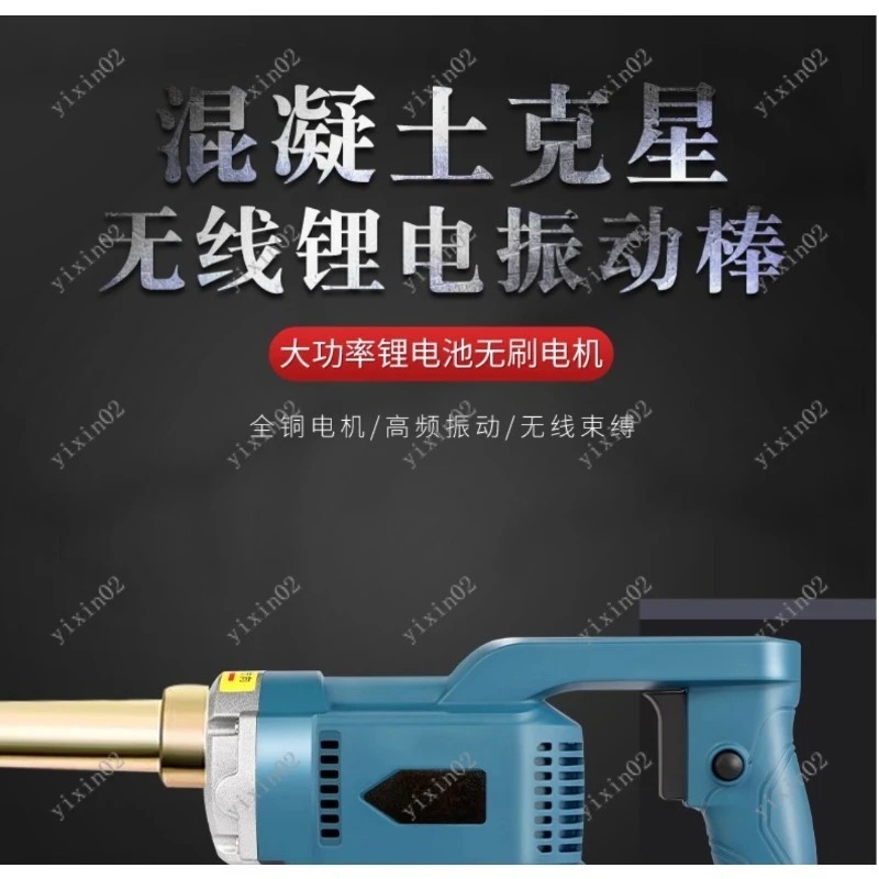 Rechargeable Handheld 2m Hose  - Air Bubble Remover review and price
