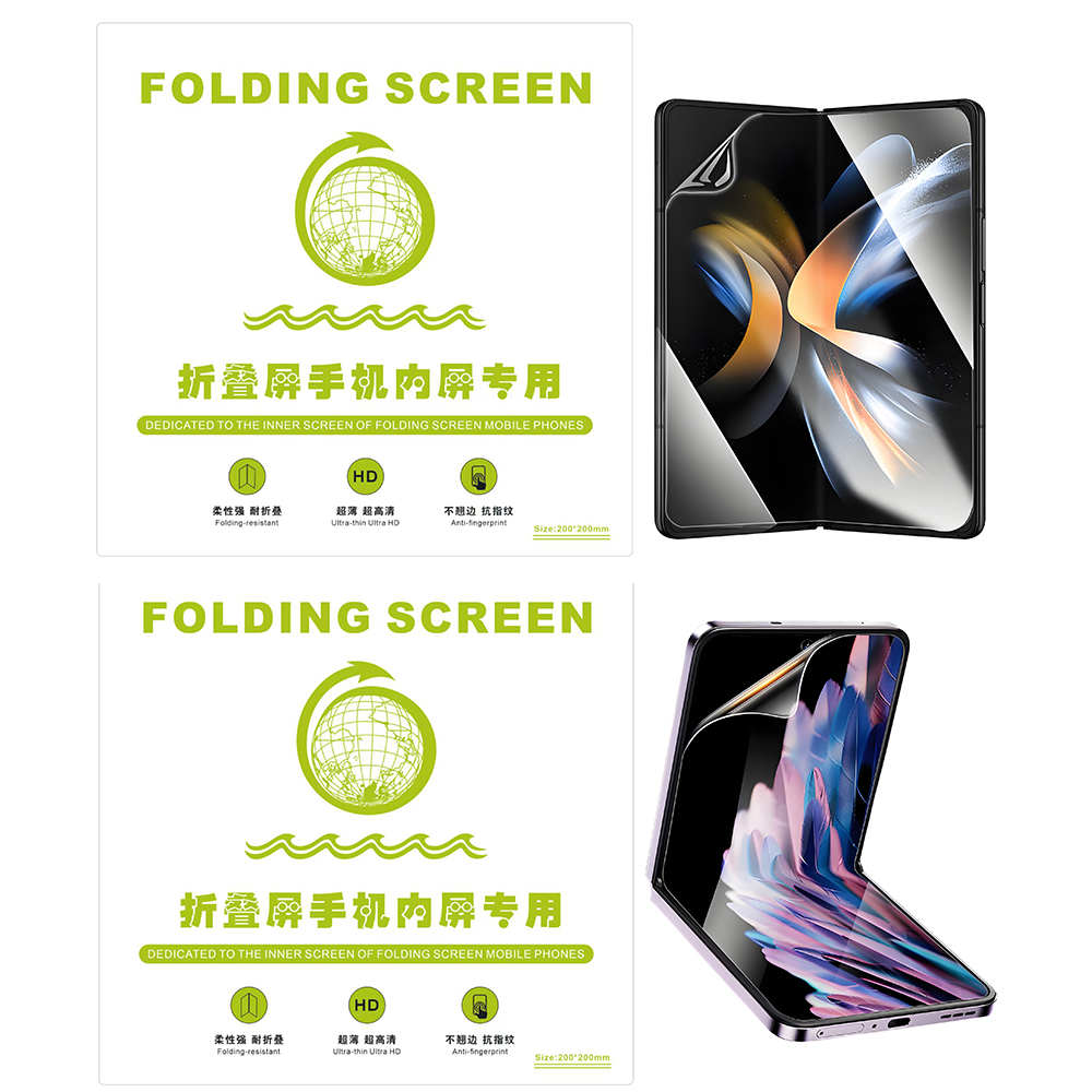FONLYU HD Silicone Flexible Hy - Screen Protector Cutter review and price