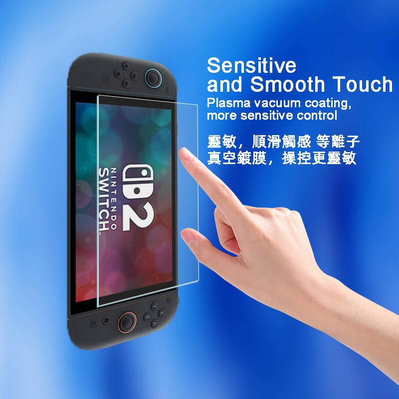 for Switch 2 Ultra HD Anti Blu - Anti Blue Light Film review and price