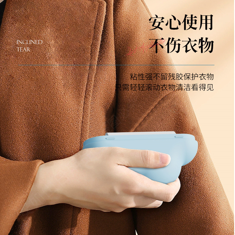 Cloud Tearable Hair Sticker fo - Dust Removal Sticker review and price